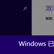 3d试机号开奖号码走势图