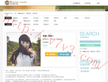 今天排列三藏机图21年045期